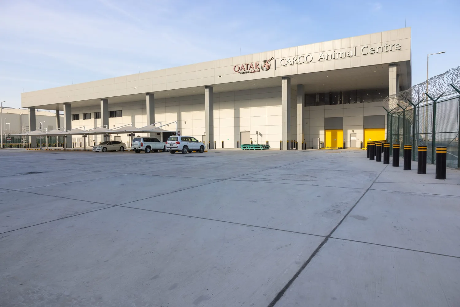 Doha Hamad International animal arrival facility or airport guide